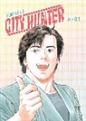 Tsukasa Hojo - City Hunter Omnibus Volume 1