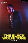 Kwaku Fortune - The Black Wolfe Tone