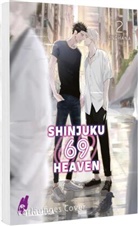 UNOHANA - Shinjuku 69 Heaven 2