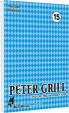 Daisuke Hiyama - Peter Grill and the Philosopher's Time 15