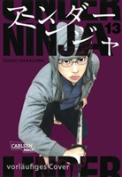 Kengo Hanazawa - Under Ninja 13