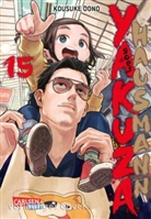 Kousuke Oono - Yakuza goes Hausmann 15