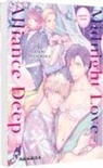 Atami Michinoku - Midnight Love Alliance Deep