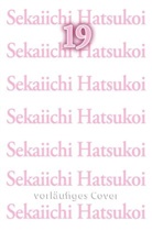 Shungiku Nakamura - Sekaiichi Hatsukoi 19