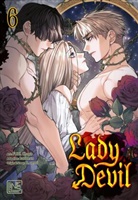 B cenci, B. cenci, hanheun, FUKI. Choco - Lady Devil 6