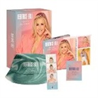 Beatrice Egli - Hör nie auf damit - limitierte Fanbox (Audio book)