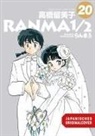 Rumiko Takahashi - Ranma 1/2 - new edition 20