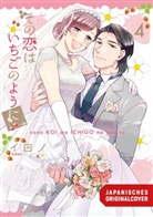 Irono - Strawberry Love 04