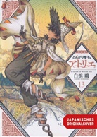 Kamome Shirahama - Atelier of Witch Hat - Limited Edition 13