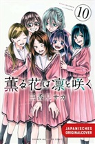 Saka Mikami - Kaoru und Rin 10