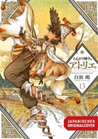 Kamome Shirahama - Atelier of Witch Hat 13