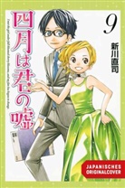 Naoshi Arakawa - Your Lie in April 09