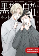 Sachimo - Black or White 11