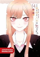 Shinichi Fukuda - More than a Doll 14