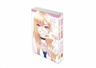 Shinichi Fukuda - More than a Doll - Einstiegsbundle