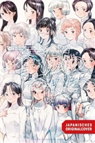 Yoshitoki Oima - To Your Eternity 23