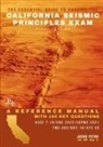 Jacob Petro - The Essential Guide to Passing the California Seismic Principles Exam