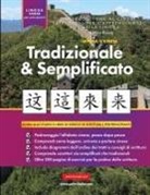 Mary Haung - Impara Il Cinese Tradizionale e Semplificato per Principianti