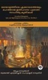 Thunchaththu Ramanujan Ezhuthachan, Cherusseri Namboothiri, Appu Nedungadi - Greatest Malayalam Epic and Mythological Literature Ever Written