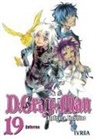 Katsura Hishino, Katsura Hoshino - D. Gray Man