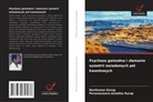 Parameswara Achutha Kurup, Ravikumar Kurup - Psychoza gwiezdna i zlamanie symetrii swiadomych pól kwantowych