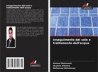 Ibrahim ElSaied, Mohamed Elshahawy, Ahmed Mahmoud - Inseguimento del sole e trattamento dell'acqua
