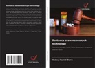 Abdoul Hamid Derra - Dostawca zaawansowanych technologii