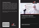 Abdoul Hamid Derra - Il laboratorio high-tech