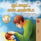Shelley Admont, Kidkiddos Books - Goodnight, My Love! (Tamil Book for Kids)