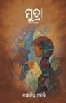 Banchhanidhi Mohanty - Mudra