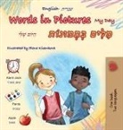 Kidkiddos Books - Words in Pictures - My Day (English Hebrew Bilingual Children's Book)