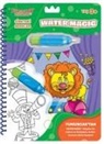 Kolektif - Yeni Water Magic - Sirkteki Renkler 3 Yas