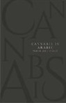 Adam Bremer-McCollum - Cannabis in Arabic Verse and Prose