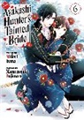 Mamenosuke Fujimaru, Midori Yuma - The Ayakashi Hunter's Tainted Bride 6