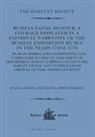 John Elphinstone, Julia Leikin, Elena Smilianskaia - Russian Faith, Honour, & Courage Displayed in a Faithfull Narrative of the Russian Expedition by Sea (1769 & 1770)