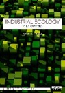 Andrea L. Hicks - Industrial Ecology