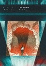 Jon Lewis - Die Hard