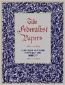 Alexander Hamilton, John Jay, Jay John, James Madison - The Federalist Papers