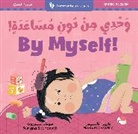 Sumana Seeboruth, Maribel Castells - By Myself! (Bilingual Arabic & English)