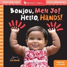Aya Khalil - Hello, Hands! (Bilingual Haitian Creole & English)