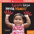 Aya Khalil - Hello, Hands! (Bilingual Arabic & English)
