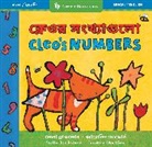 Stella Blackstone, Mockford Caroline - Cleo's Numbers (Bilingual Bengali & English)