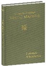 John C. Maxwell - La fórmula de la influencia: Un cuaderno de liderazgo / Influence Formula: A Leadership Journal