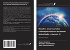 Anzor Abralava, Maia Chechelashvili, Rusudan Kutateladze - Desafíos empresariales contemporáneos en el mundo globalizado (volumen 6)