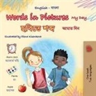 Kidkiddos Books - Words in Pictures - My Day (English Bengali Bilingual Children's Book)
