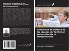 Usmonov Sayfullobek - Conciencia de defensa de los jóvenes de Tayikistán en los años de la independencia
