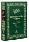Mahmud Ustaosmanoglu - Ruhul Furkan Tefsiri 1. Cilt Orta Boy, Ciltli