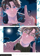 Rinteku, Rinteku - Sag's mit den Händen 03