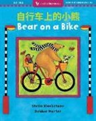 Stella Blackstone, Debbie Harter - Bear on a Bike (Bilingual Simplified Chinese & English)