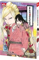 Yuki Suenaga, Takamasa Moue - Akane-banashi 05